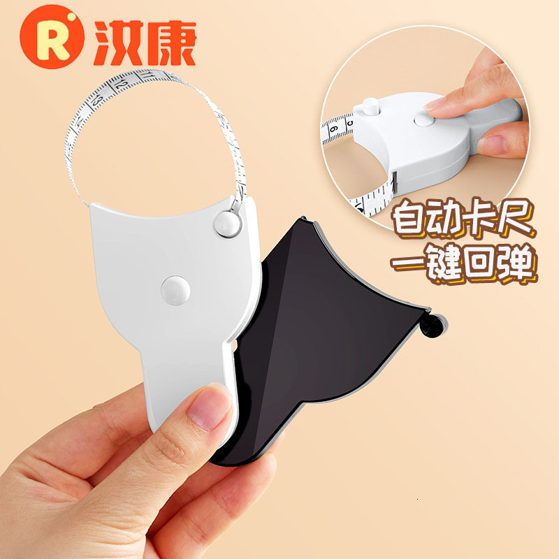 Measuring Tape for Body Measurements Fitness Tape Waist and Leg Circumference Measuring Tape Special Tape for Waist and Leg Circumference Printable240618