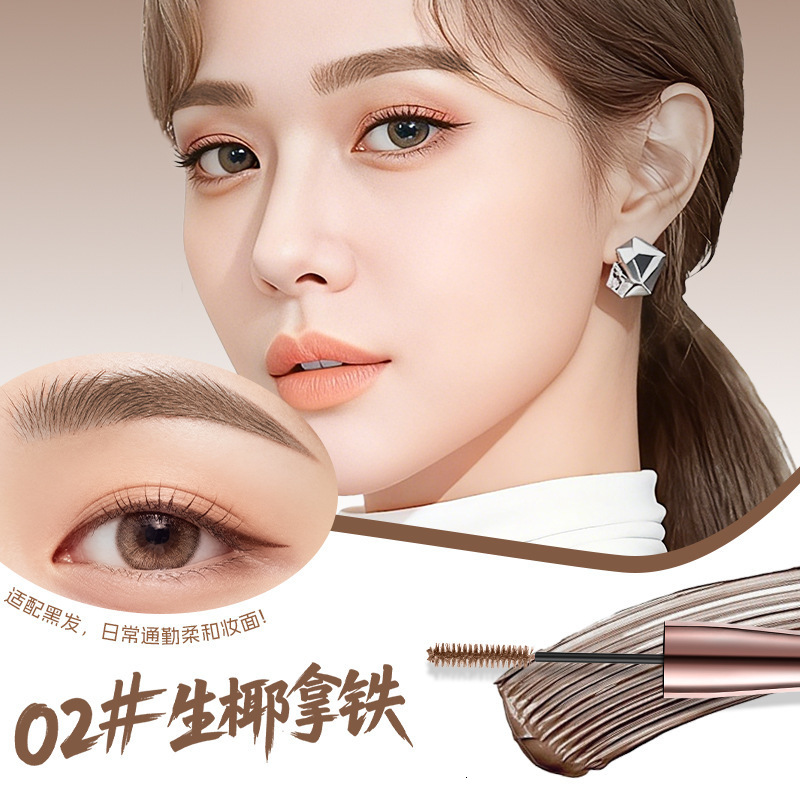 4D Silk Fiber Mascara 2.5MM Ultra-Fine Lengthens Eyelashes Small Brush Head Curling Waterproof Fast Dry Brown Sheglam Makeup 240621