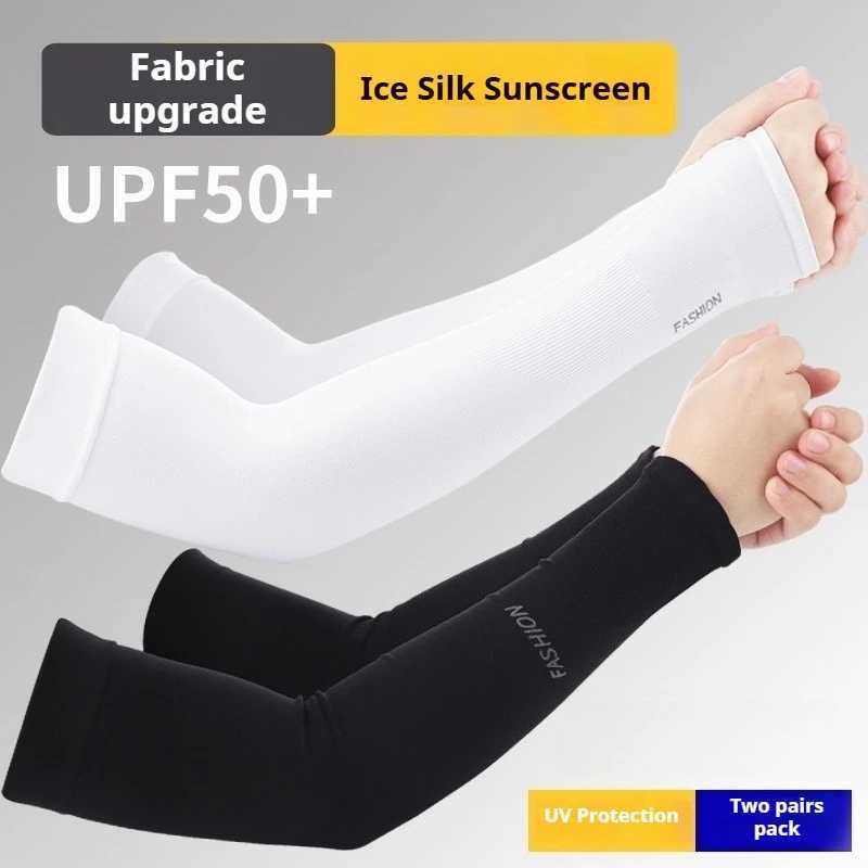 2Pairs Fashion Sun Ice Silk Sleeves Unisex Summer Sun Protection Arm Sleeves Suitable for Outdoor Riding Driving Fishing D260326