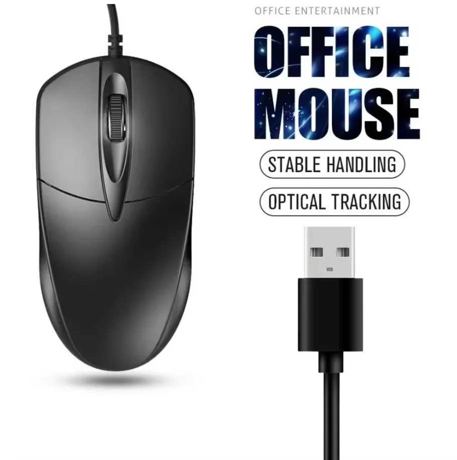 USB Optical Wired Mouse Laptop Home Office Mouse Anti Slip Roller 3D 1200DPI Game Mause Computer Accessories For PC Desktop D260327