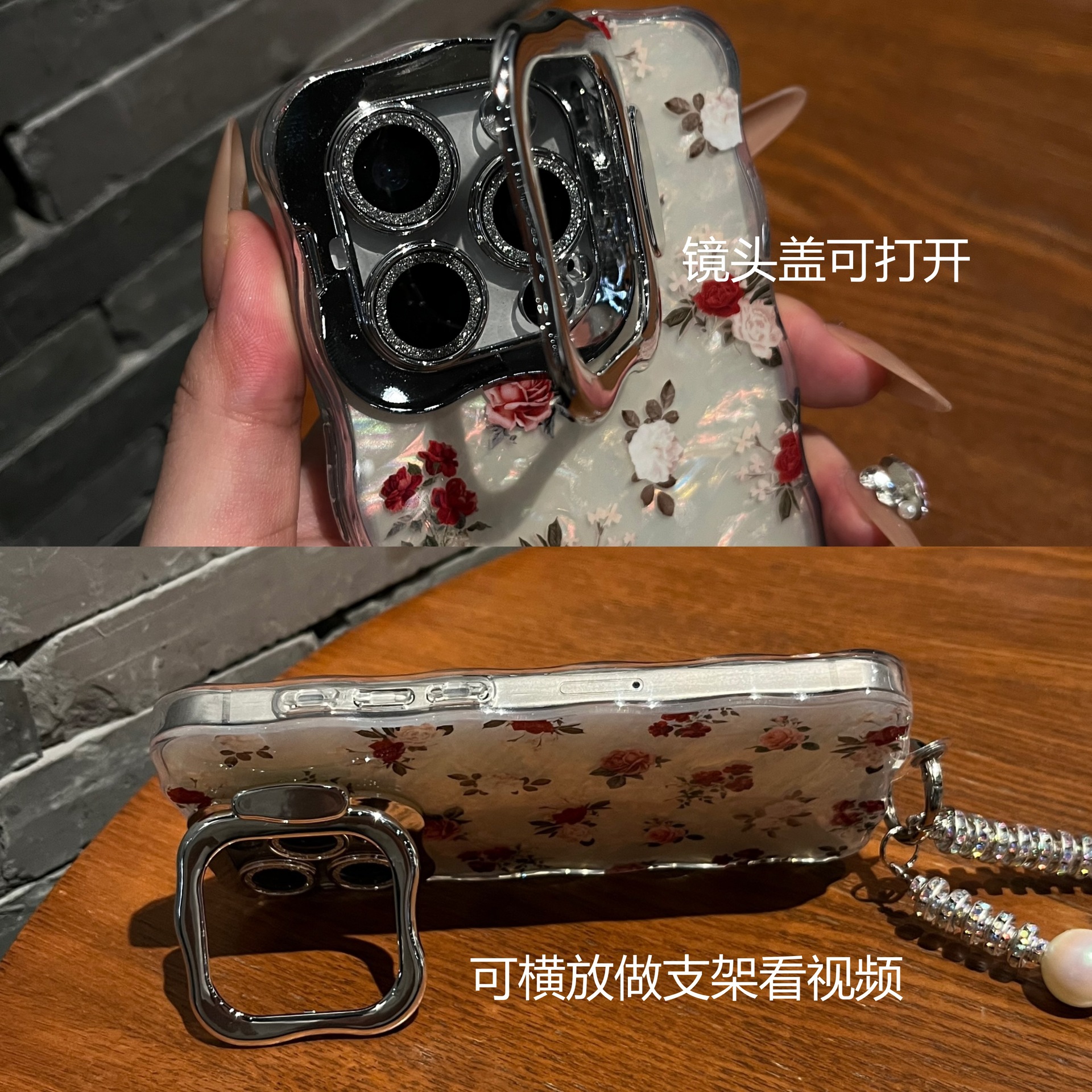 Shockproof Mother-of-Pearl Flower Lens Film Stand Case for iPhone