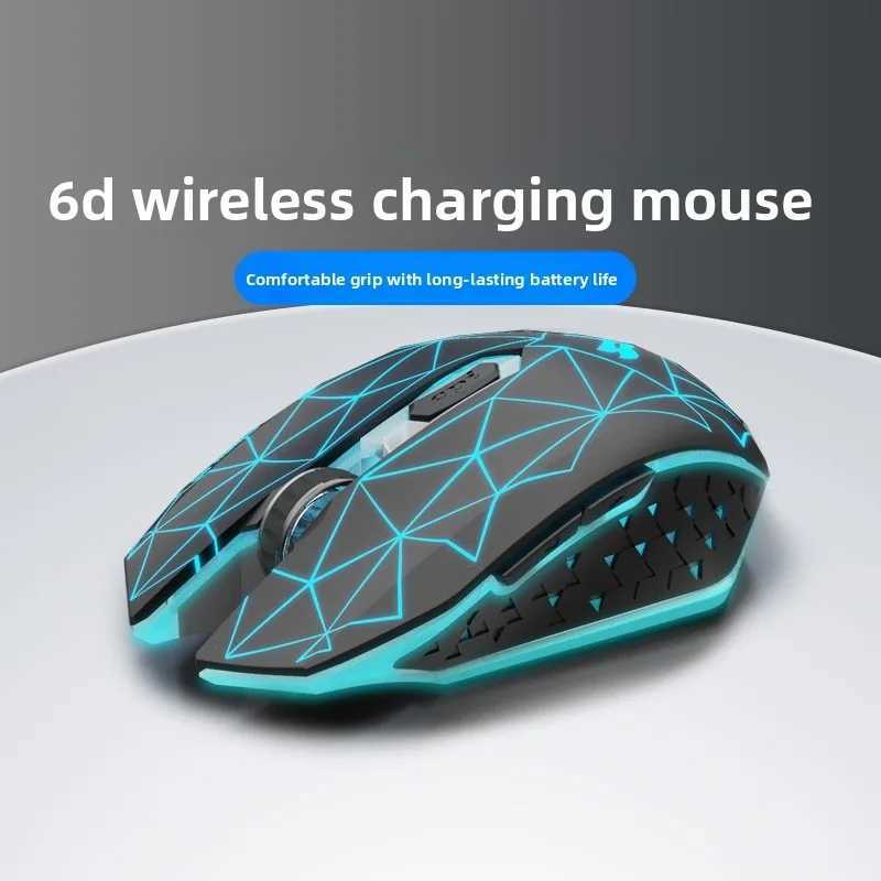 Wireless Mouse Charging Gaming Mouse Mute Backlit Mouse Mechanical Ergonomic Optical Computer Accessories for PC Laptop D260327