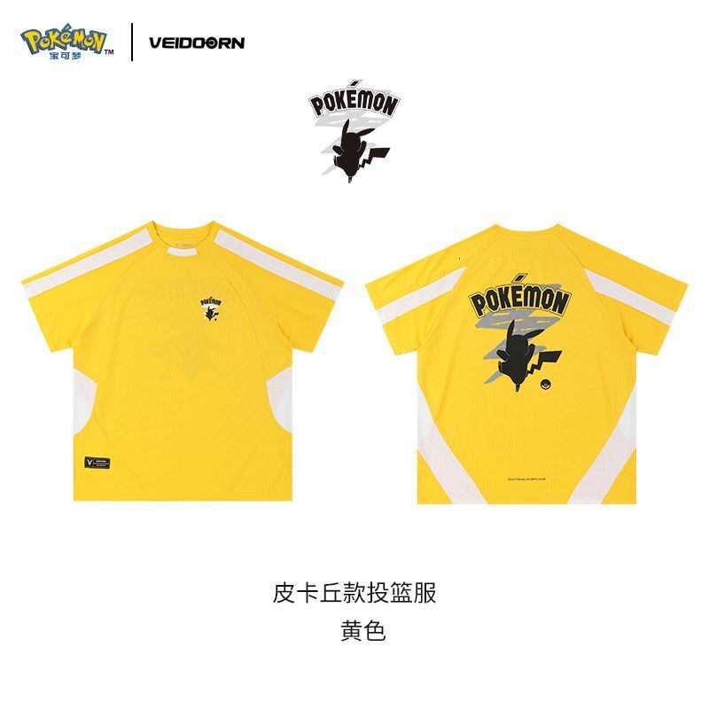 Pokemon Collaboration Short-Sleeve Basketball Jersey T-Shirt for Men American-Style Basketball Training Top Sports Running Shirt Stylish and Trendy