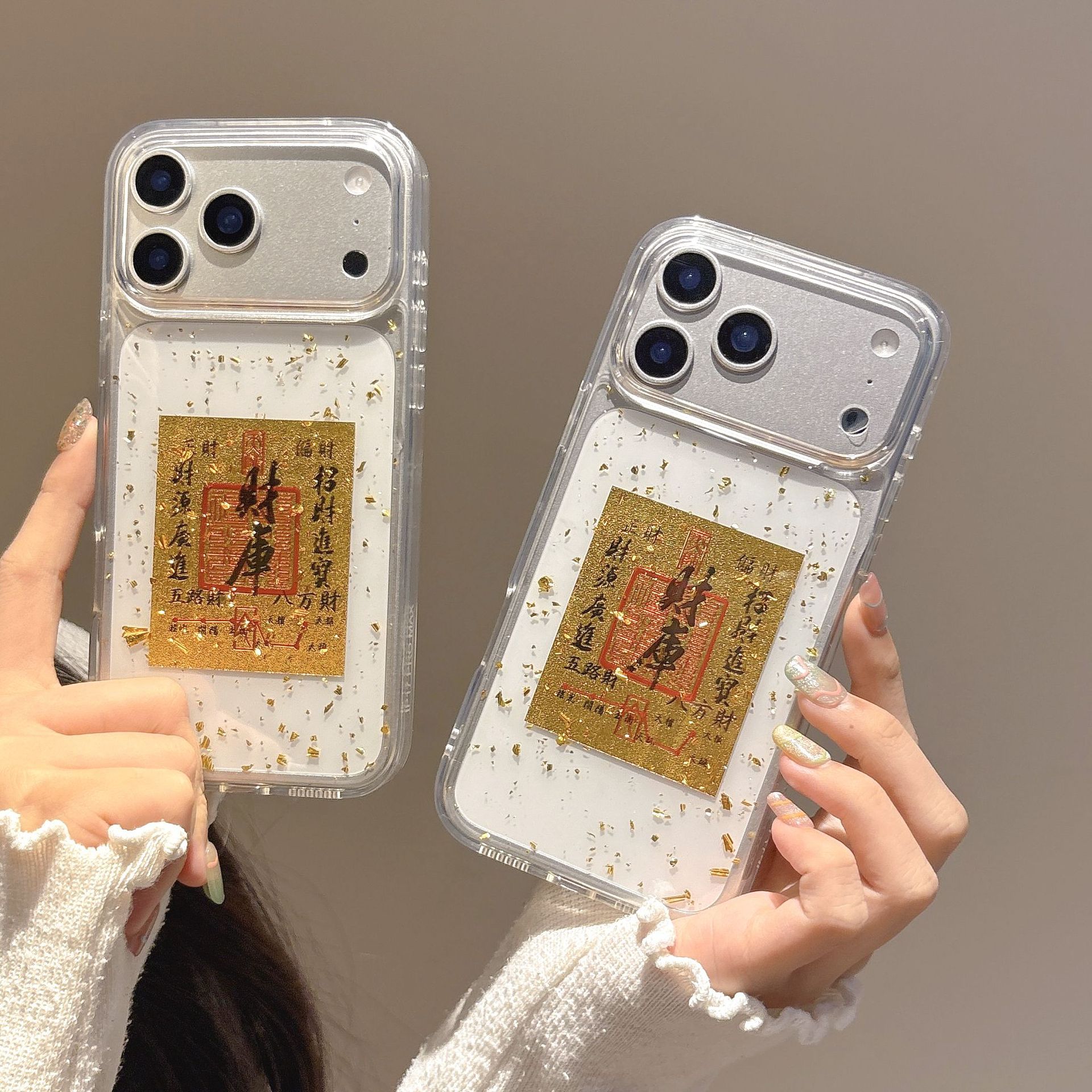 Good luck lucky Epoxy gold foil treasury suitable for Apple mobile phone case iPhone soft case