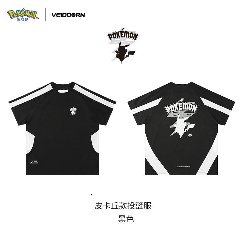 Pokemon Collaboration Short-Sleeve Basketball Jersey T-Shirt for Men American-Style Basketball Training Top Sports Running Shirt Stylish and Trendy