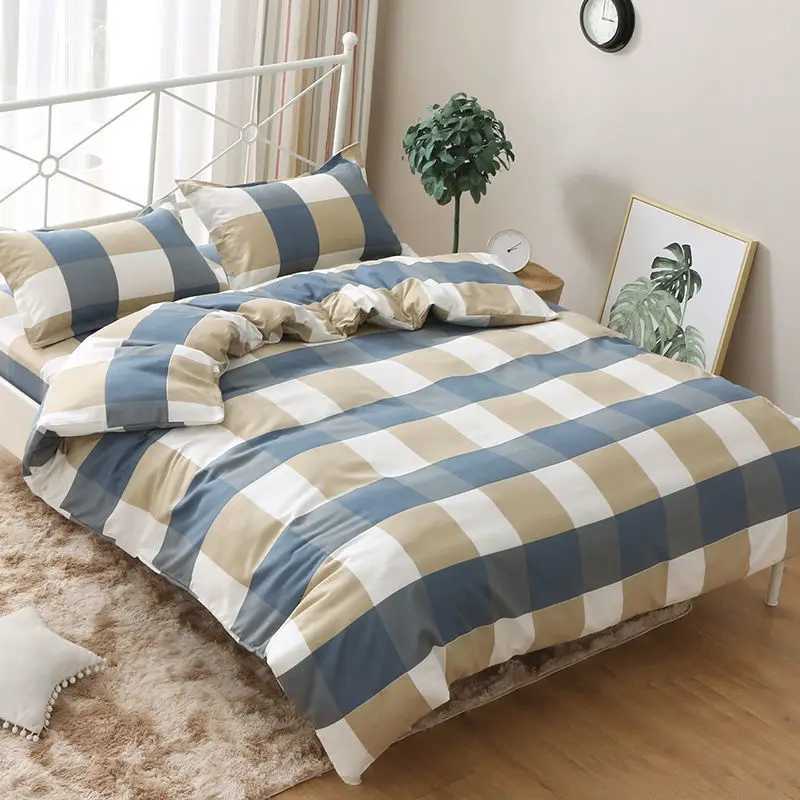 Skincare Duvet Cover for Student Dormitory Single and Double Duvet Quilt Cover 60 cm 110cm 1518m 200x230m H260327