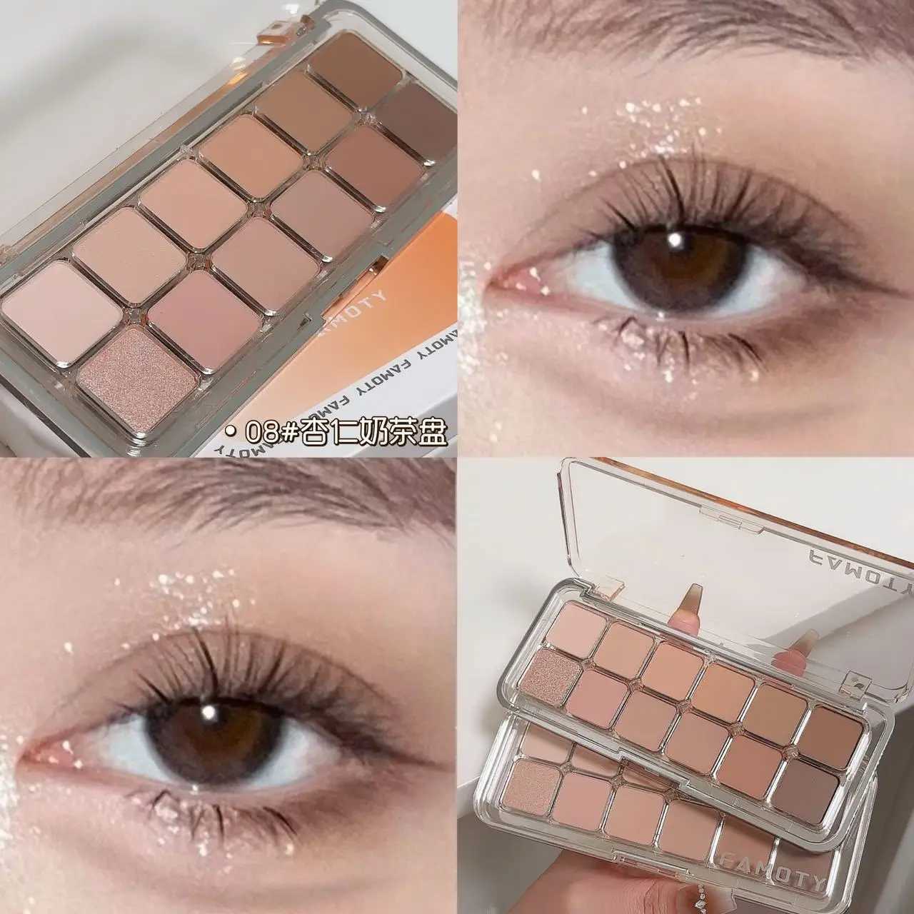 12-Color Low Saturation Matte Eyeshadow Palette Tea Apricot Earth Tones Long Lasting All-Matte Eye Makeup for Daily Use H260327