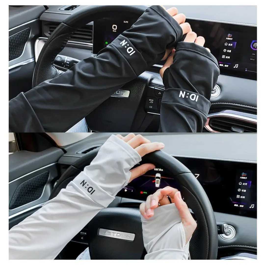 Loose Sleeves Men Women Summer Driving UV Protection Thumb Hole Arm Cover Elastic Travel Cool Cycling Fishing Fashion Oversleeve D260326