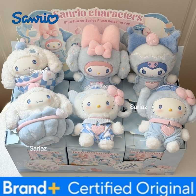 Sanrio Family Fox Island Blue Flutter Series Vinyl Plush Blind Box Cute Cartoon Hello Kitty Kuromi Pendants Girl Bag Toy Gifts H260327