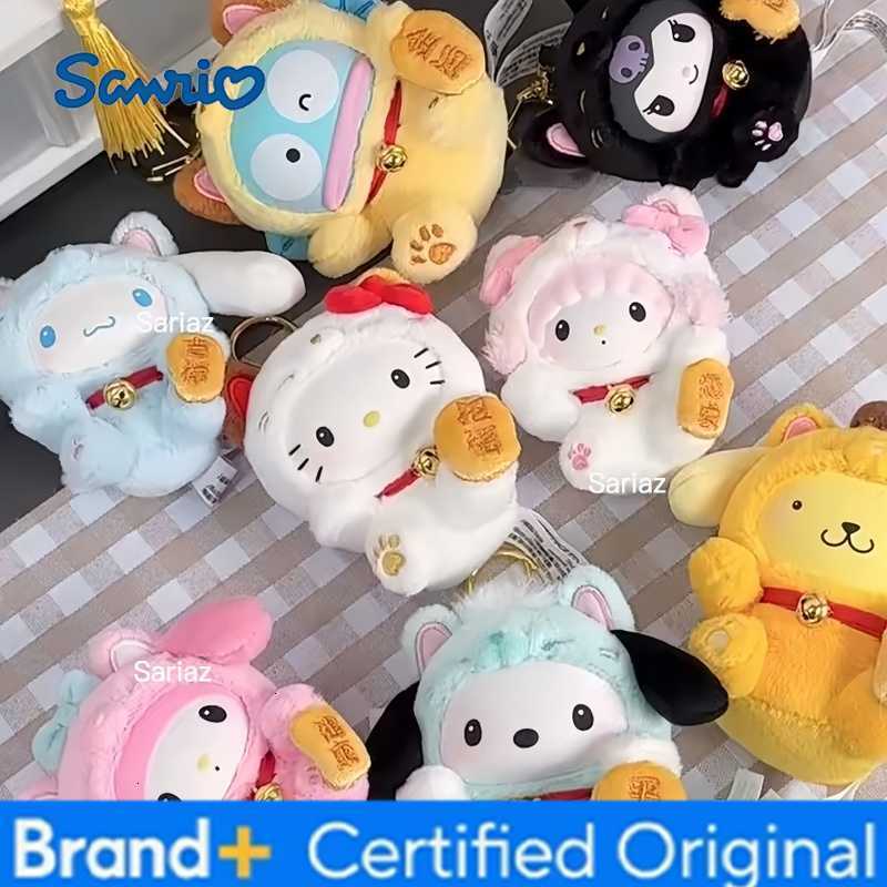 Sanrio Genuine New Lucky Cat Series Vinyl Plush Blind Box Cute Bag Pendant Figurine Doll Mystery Box Trendy Toys New Year Gift H260327