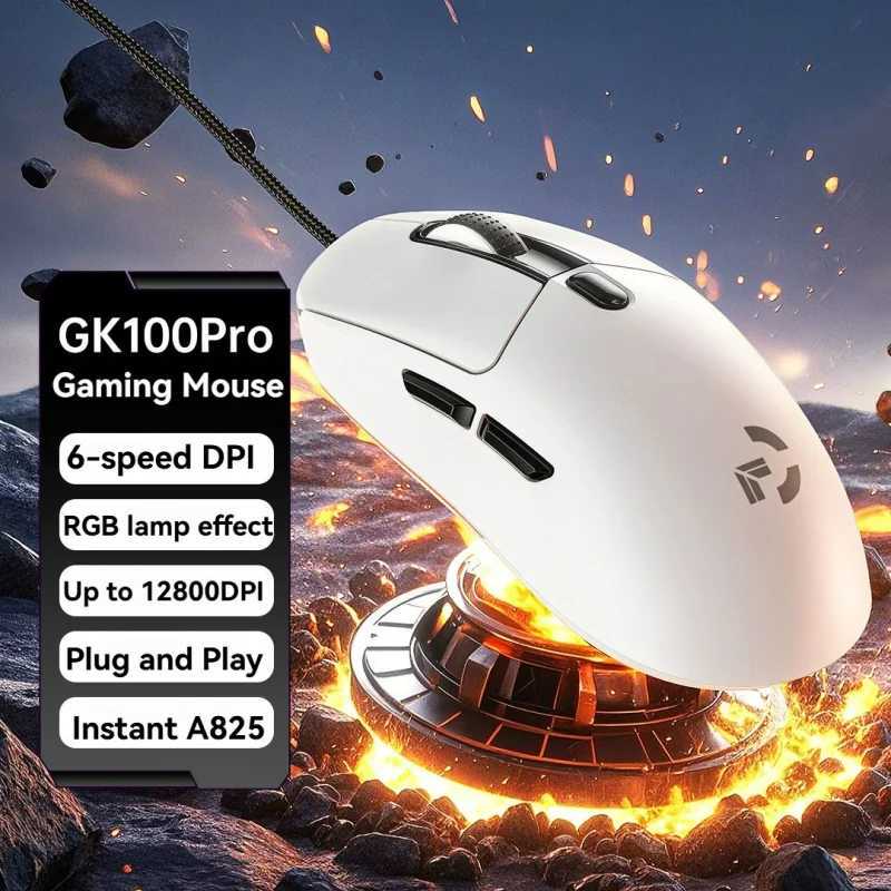 Wired Game Mouse 6 Levels DPI Adjustable Up to 12800DPI Instant A825 Chip RGB Macro Programming Ergonomic Design Universal Mouse D260327