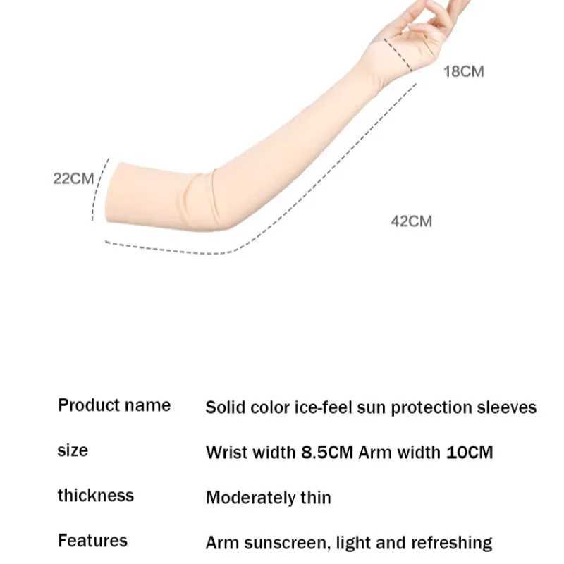 Invisible Sunscreen Seamless Ice Sleeves UPF50 Cooling Silk Fabric UV Protection Arm Covers For Outdoor Sports Driving D260326