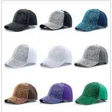 New Fashion Women Diamond Inlay Cap Spring Summer Hip Hop Kpop Dance Baseball Caps Simple Plain Party Street Hat Z260327
