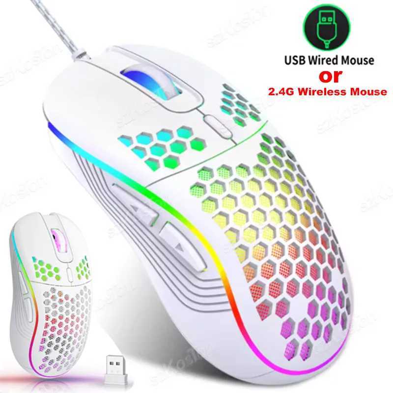 Honeycomb Wired Gaming Mouse RGB Backlight 7200 Adjustable DPI Ergonomic USB Computer Mice for Windows PC Laptop Gamers D260327