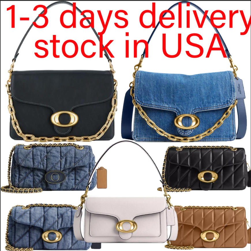 12A 1:1 Copy official website tabby bag denim Bag designer bag handbag crossbody shoulder bag leather pattern stitching classic capacity Golden Chain Bar Canva bag
