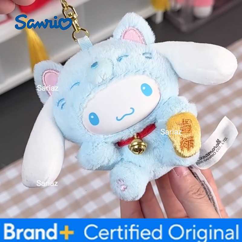 Sanrio Genuine New Lucky Cat Series Vinyl Plush Blind Box Cute Bag Pendant Figurine Doll Mystery Box Trendy Toys New Year Gift H260327