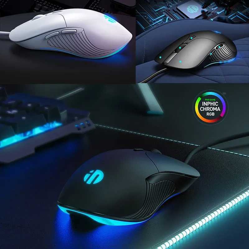 INPHIC B1 USB Wired Mouse Silent Office Gaming Mouse for PC and Laptops D260327