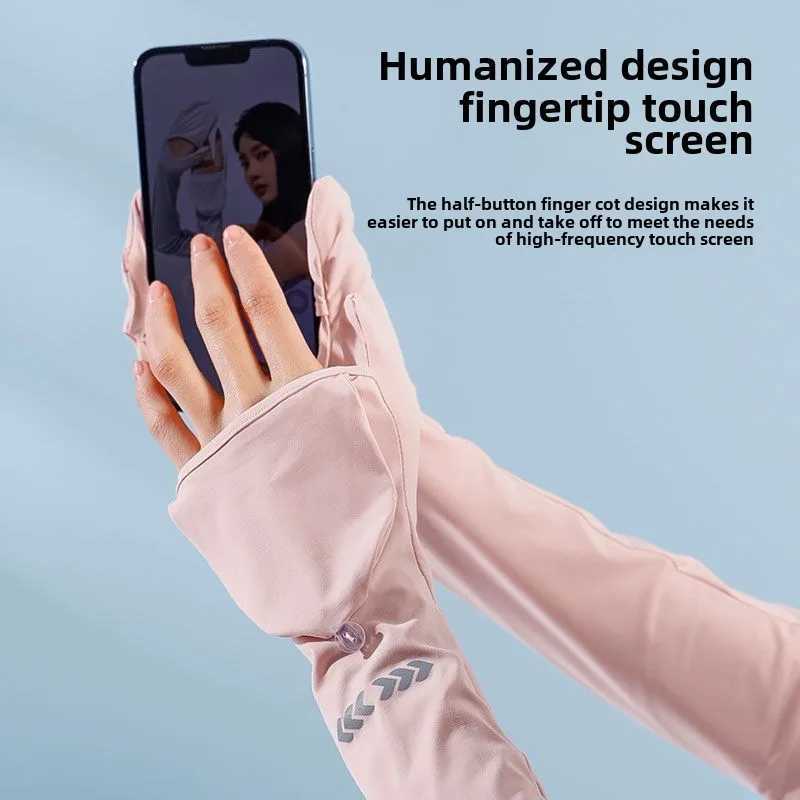 Sunscreen sleeves seasonal bag finger ice silk new outdoor cycling and driving protection loose ice sleeves UV protection D260326