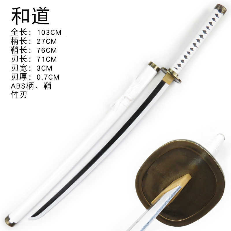 41in/104cm Roronoa Zoro Katana Anime Ninja Sword one Cosplay Prop piece Knife Real Size Samurai Sword Japonesa Katana Sabre Toys Y251129