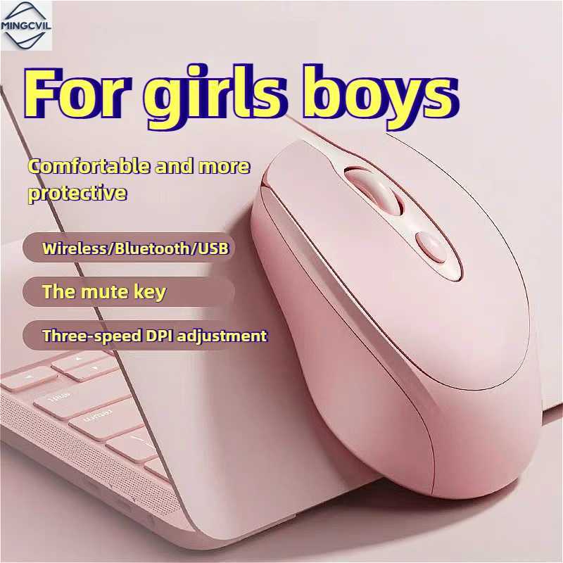 MINGCVIL Wireless Mouse RGB Rechargeable Bluetooth Mice Wireless Computer Ergonomic Gaming Mouse for Laptop PC adjustable DPI D260327