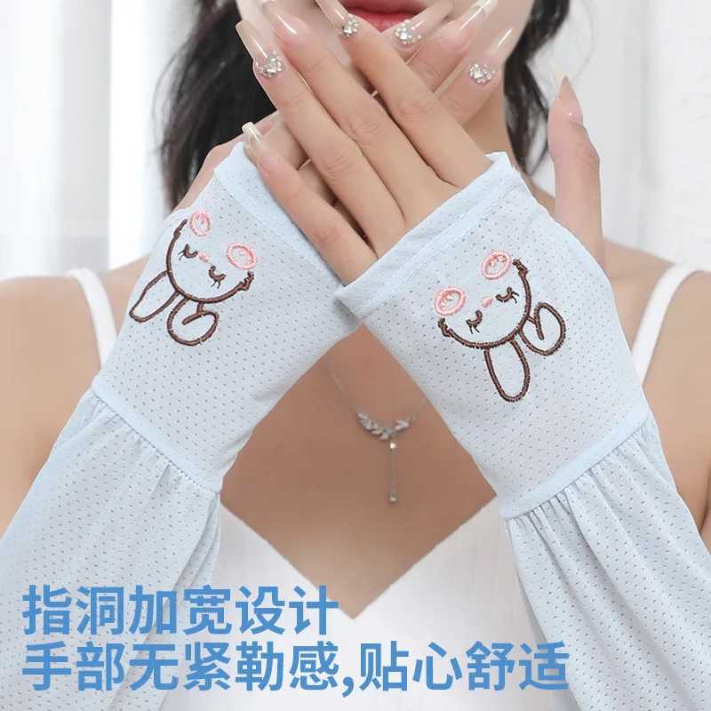 Sunscreen ice silk ice sleeves summer travel cycling travel mountain climbing driving cute rabbit sunscreen sleeves D260326