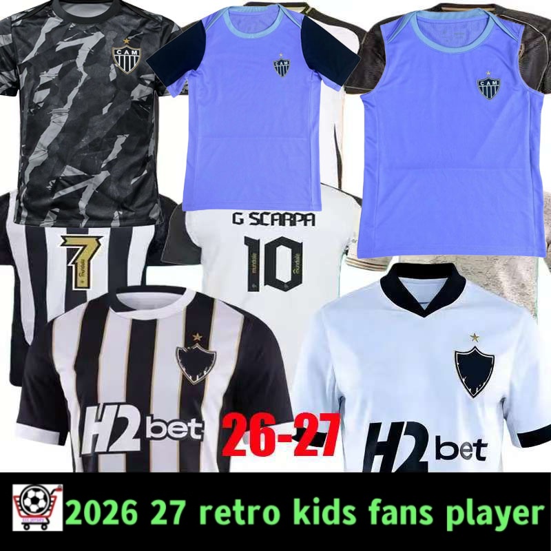 2026 2027 Atletico Mineiro Home soccer jersey 26 27 VARGAS EVERSON ZARACHO BERNARD 113 special edition Shirt PAULINHO ALONSO LYANCO G.SCARPA G.ARANA Football uniform