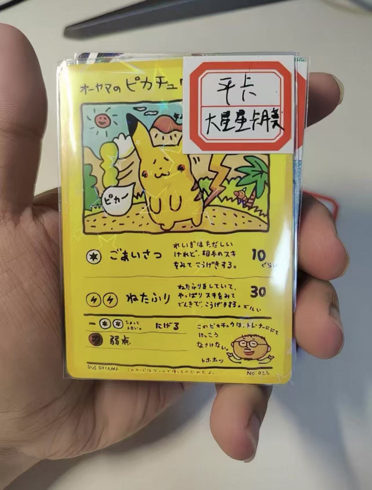 Pokemon Box Crown Zenith 360pc/1box Pokemon Blind Box Pokemon Booster Box