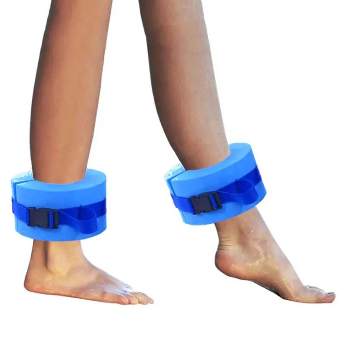 2pcs Foam Swimming Floating Rings Solid Color Ankles Arms Floats With Quick Release Buckle Swim Training Equipment Z260328