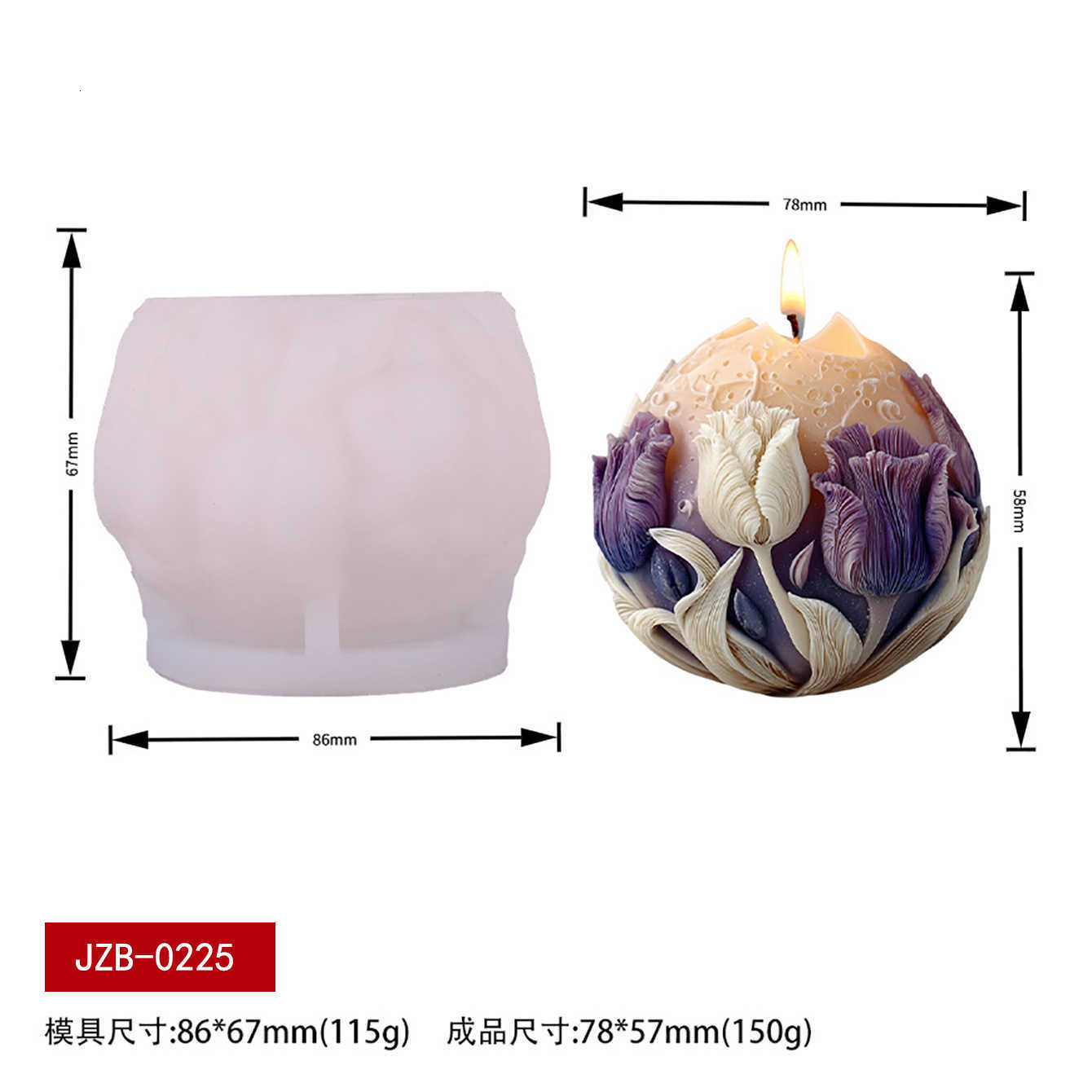 Moon Flower Scented Candle Silicone Mold, Multiple DIY 3D Moon Flower Tulip Fragrance Stone Decorative Items S260328