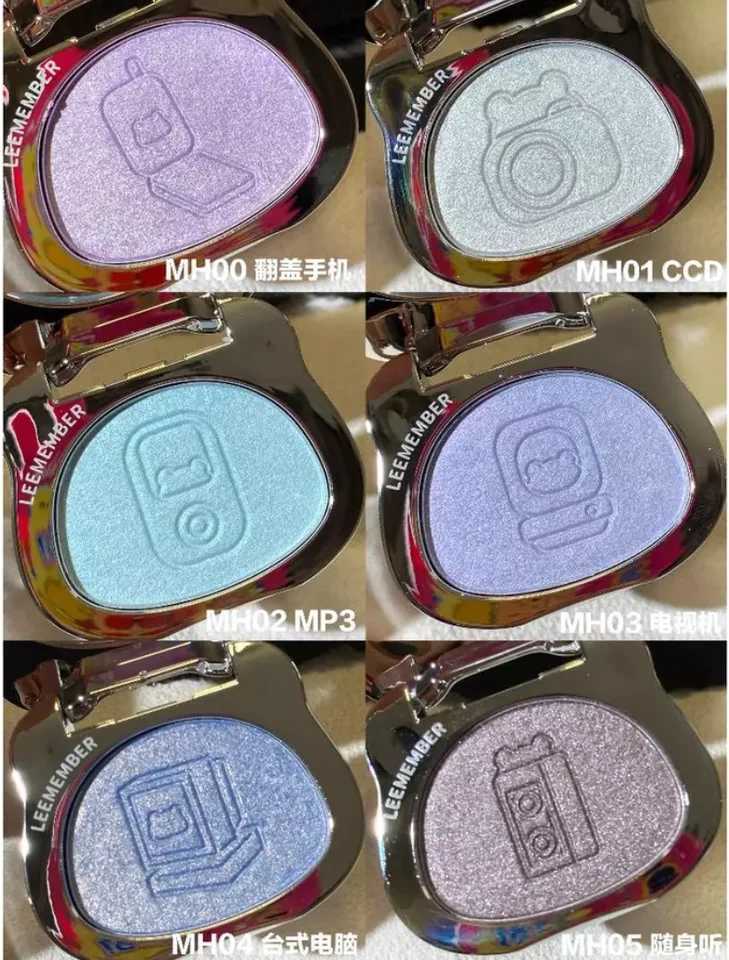 LEEMEMBER Dreamcore Collection Multi-Purpose Highlighting Powder Makeup Cosmetics H260328