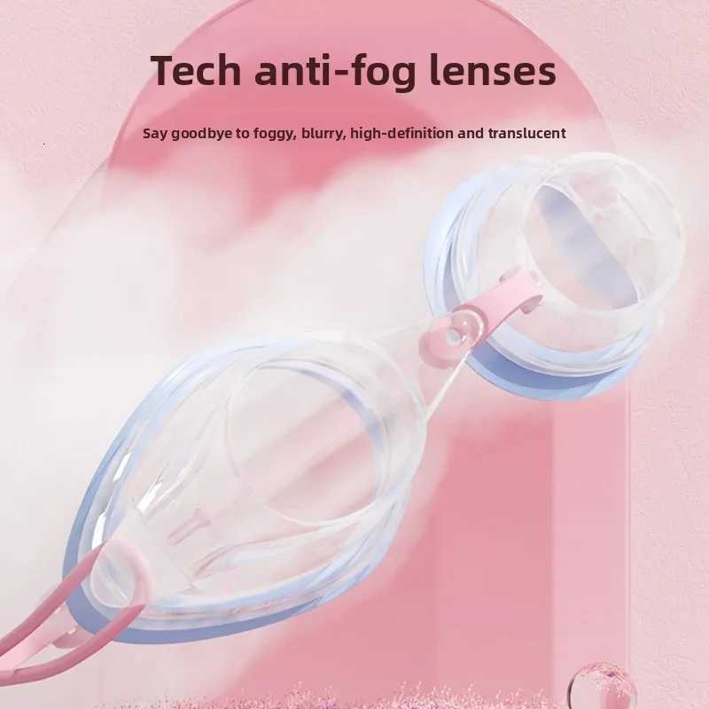 Swimming goggles high-definition waterproof anti-fog professional racing training swimming glasses Z260328