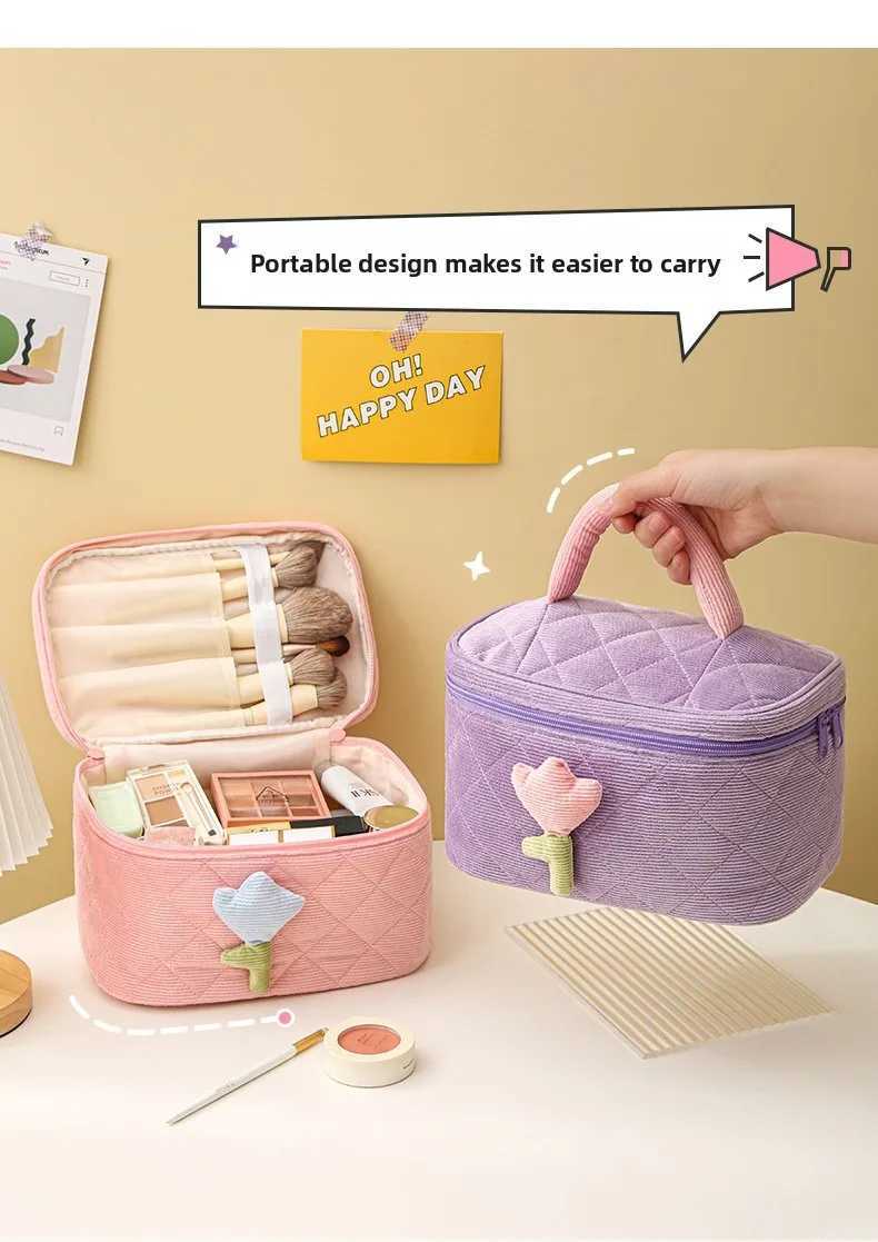 ins corduroy cosmetic bag high-end cute niche womens storage bag portable large-capacity cosmetic storage bag D260328