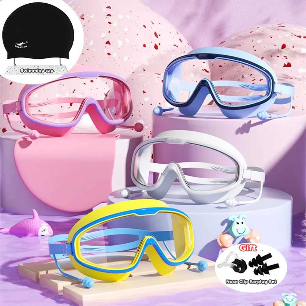 2025 Large Frame Swimming Goggles for Adults Kids High Quality Antifog Swim Glasses Waterproof Multi-color to Choose Z260328
