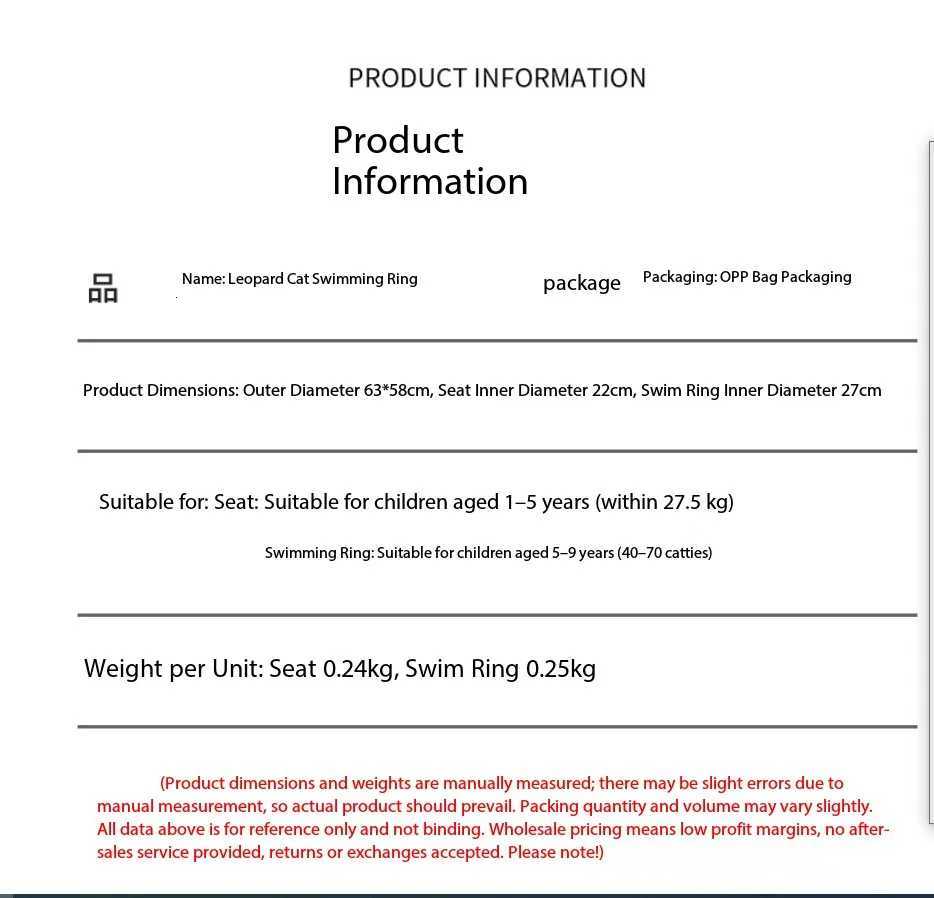 Swimming Circle Transparent Swimming Circle Cartoon Cat Swimming Circle Childrens Seat Ring Lifeguard Ring Z260328