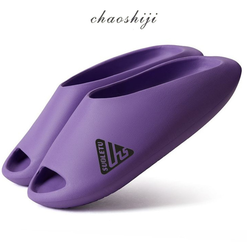 Women's Slides Couple Ultra Light Trendy Thick Bottom Fashion Gifts Cloud Slippers Summer Outdoor Sandals Non Slip Solid Slide Daily Outfit 2510B - view 3