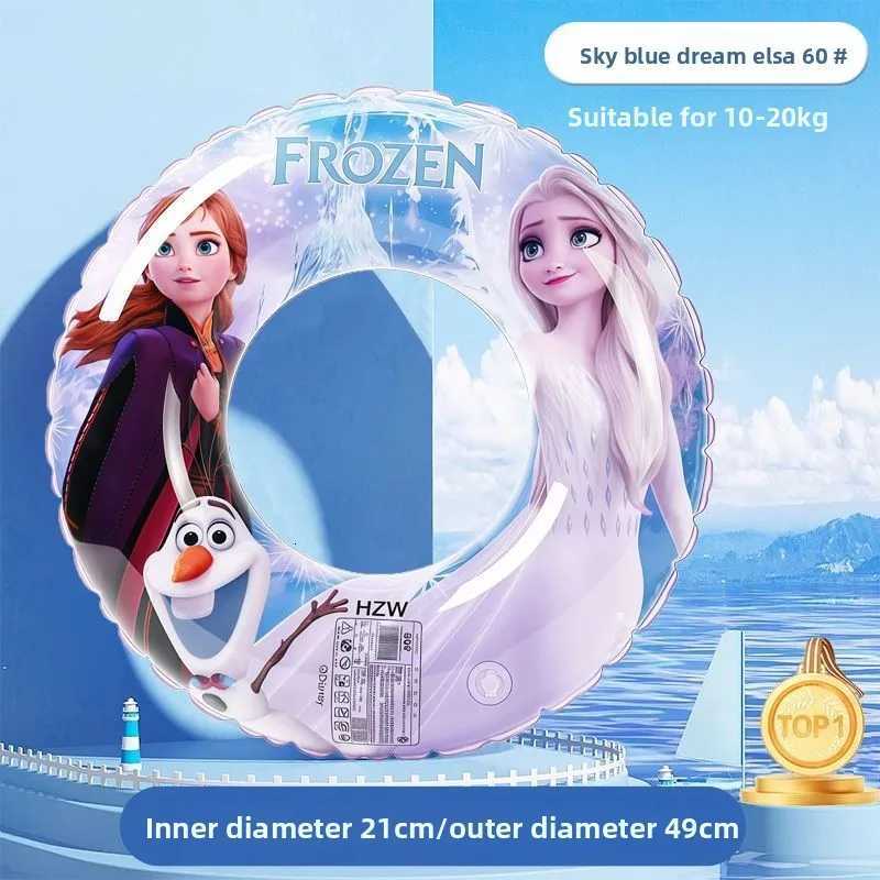 Elsa Princess Beginner-Friendly Girls Armpit Swim Ring Anti-Rollover Inflatable Float Fun Toddler Pool Water Play Toy Z260328