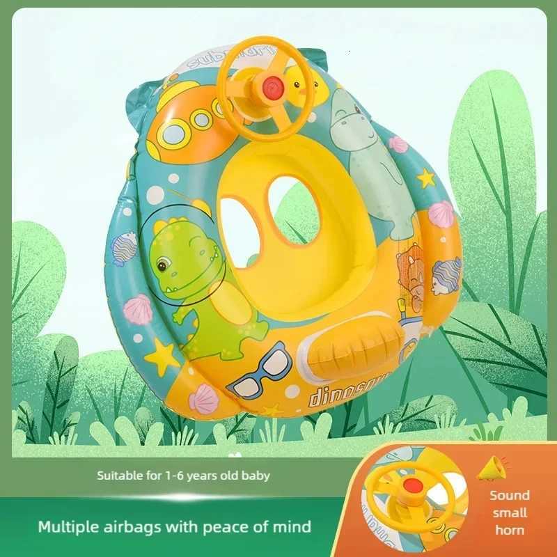 Environment PVC Children Swimming Rings Water Toys Beach Pool Baby Inflatable Swimming Circle with Steering Wheel Water Toys Z260328