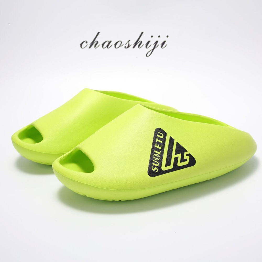 Women's Slides Fashion Gifts Couple Ultra Light Trendy Thick Bottom Cloud Slippers Summer Sandals Fashionable Non Slip Solid Slide Daily Outfit 2 - view 3