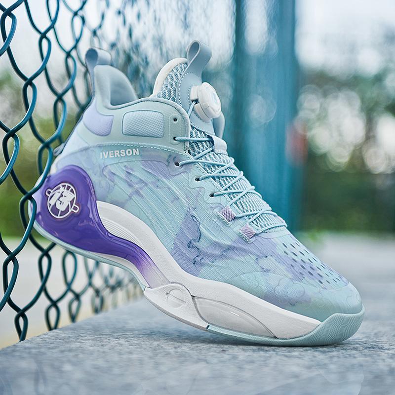 NHOT New Design - New Style Basketball Shoes - Low-top Fashion, Cushioning, Elasticity, Anti-slip, Wear-resistant Sports Shoes for Men - Free Shipping