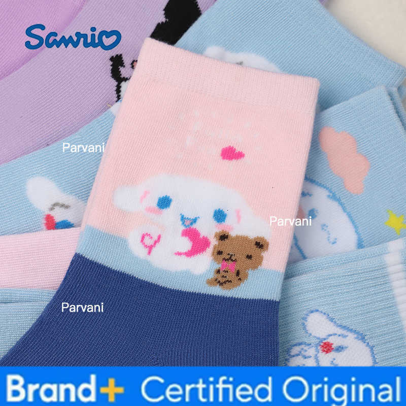 Sanrio 5 Pairs Four Seasons Womens Sweet And Cute Cartoon Series Pattern Versatile Soft And Casual Sweat Absorbing Long Socks H2603281