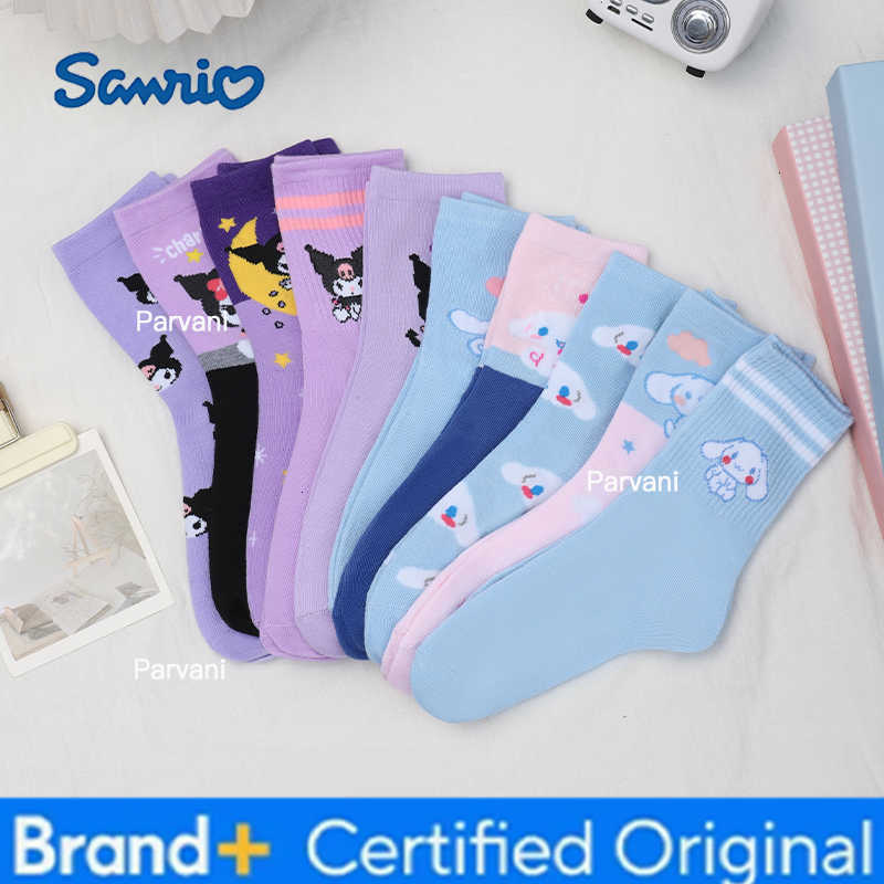 Sanrio 5 Pairs Four Seasons Womens Sweet And Cute Cartoon Series Pattern Versatile Soft And Casual Sweat Absorbing Long Socks H2603281