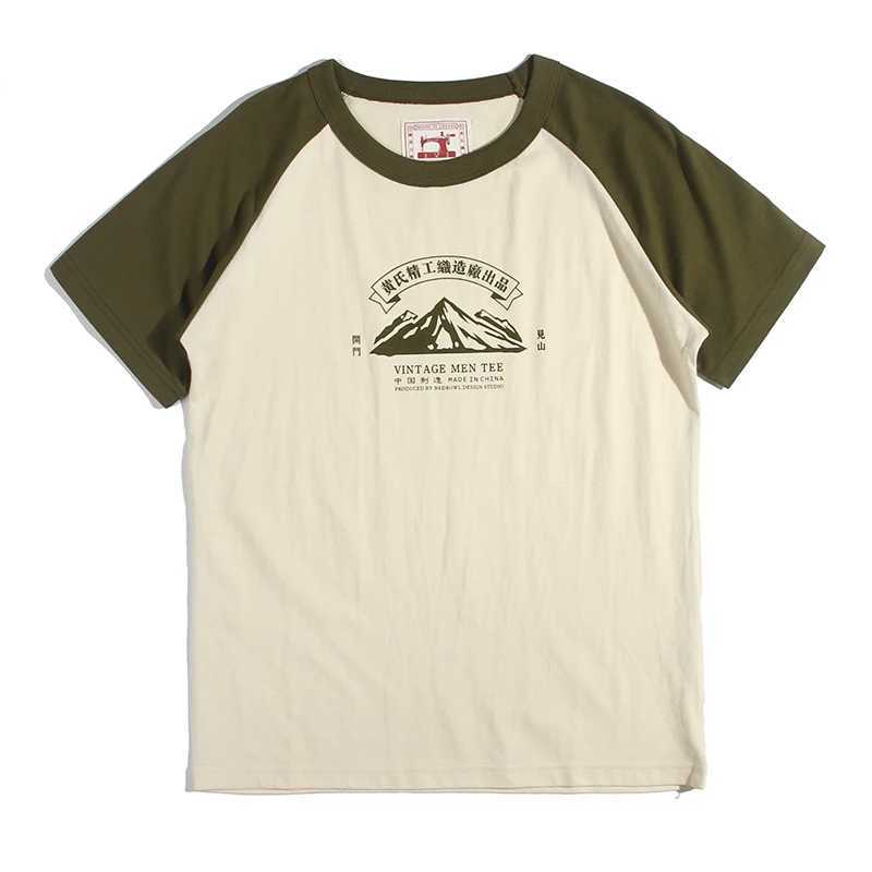 Akkad Kuti 2024 Summer New Stitching Raglan Sleeve Man Retro Tshirt Women Casual Chinese Printing T-shirts Student Green Red Tee C260326