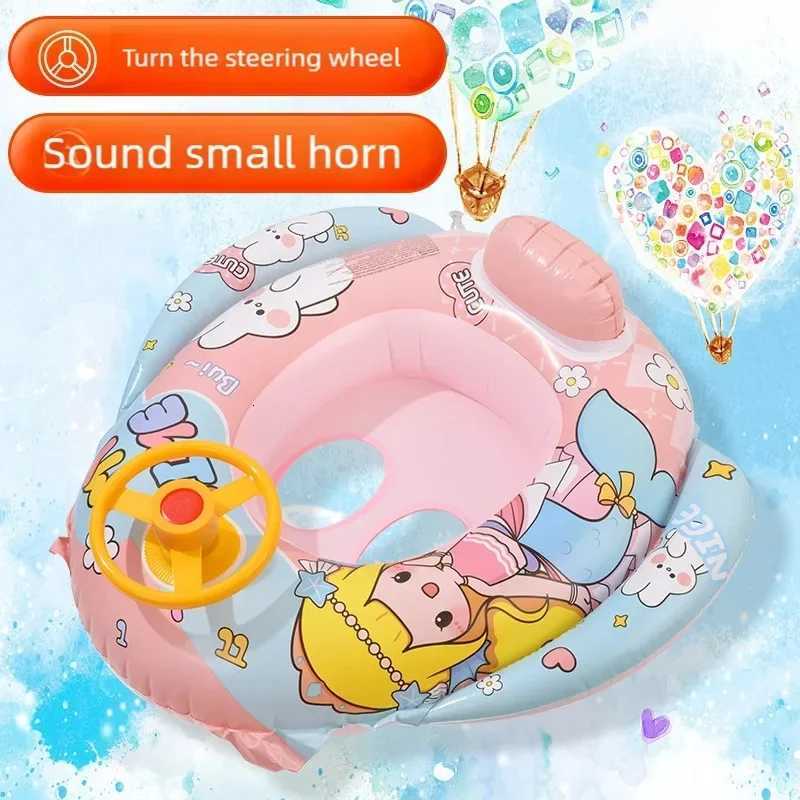 Environment PVC Children Swimming Rings Water Toys Beach Pool Baby Inflatable Swimming Circle with Steering Wheel Water Toys Z260328