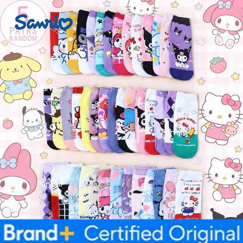 Sanrio 5 Pairs Spring/Summer Womens Fashion Sweet And Cute Cartoon Series Pattern Versatile Casual Breathable Straight Socks H2603281