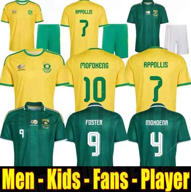 2026 world cup South Africa Soccer Jerseys 26 27 National Team FOSTER APPOLLIS MOKOENA MBATHA MAKGOPA RAYNERS MOFOKENG Football shirt Men Home Yellow uniform