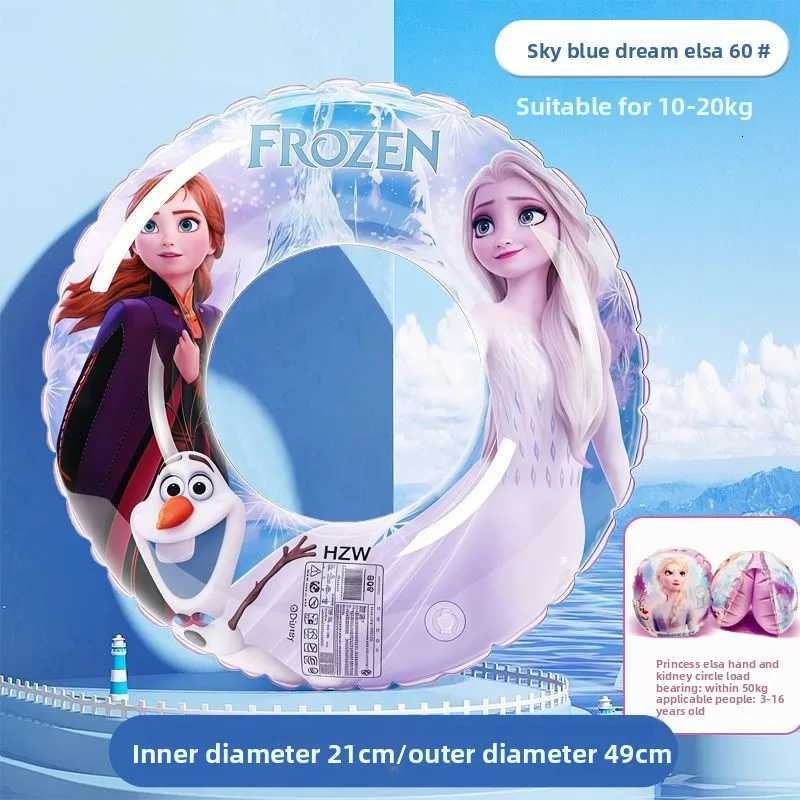 Elsa Princess Beginner-Friendly Girls Armpit Swim Ring Anti-Rollover Inflatable Float Fun Toddler Pool Water Play Toy Z260328
