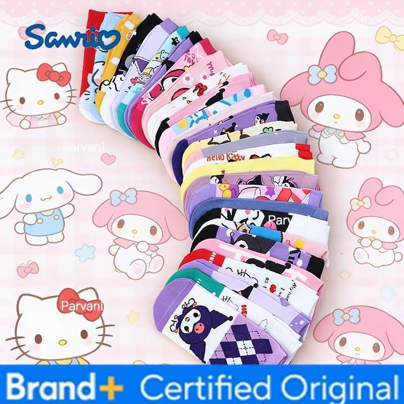 Sanrio 5 Pairs Spring/Summer Womens Fashion Sweet And Cute Cartoon Series Pattern Versatile Casual Breathable Straight Socks H2603281