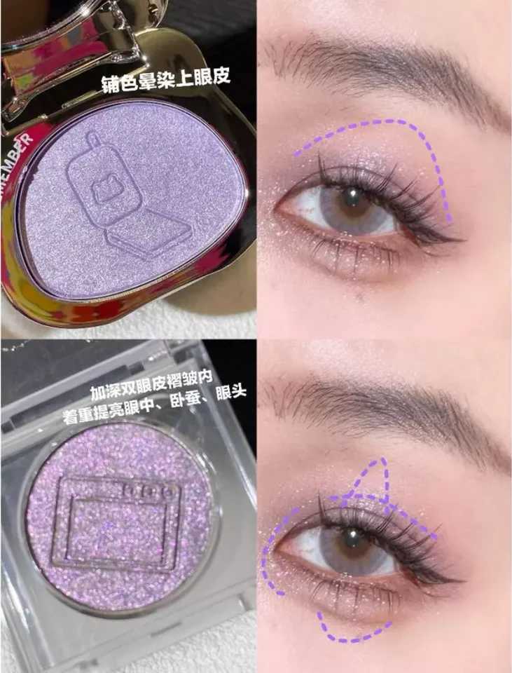 LEEMEMBER Dreamcore Collection Multi-Purpose Highlighting Powder Makeup Cosmetics H260328