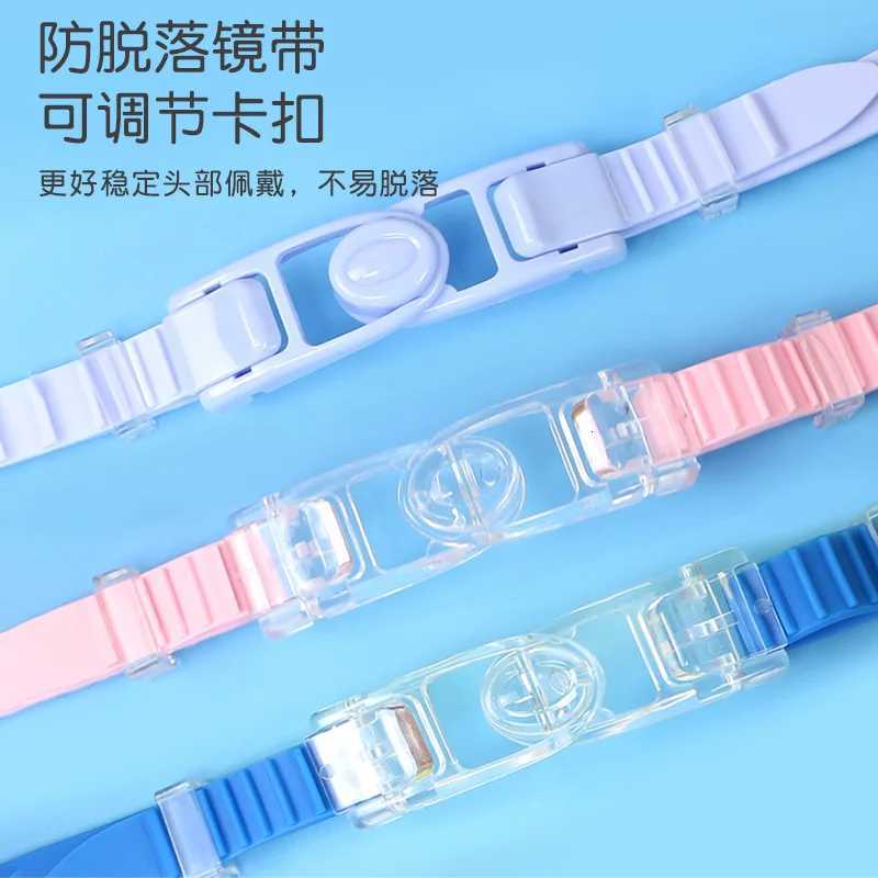 Childrens Swimming Goggles HD Transparent Waterproof anti-fog Swimming Glasses Large Frame Diving Goggles For Boys And Girls Z260328