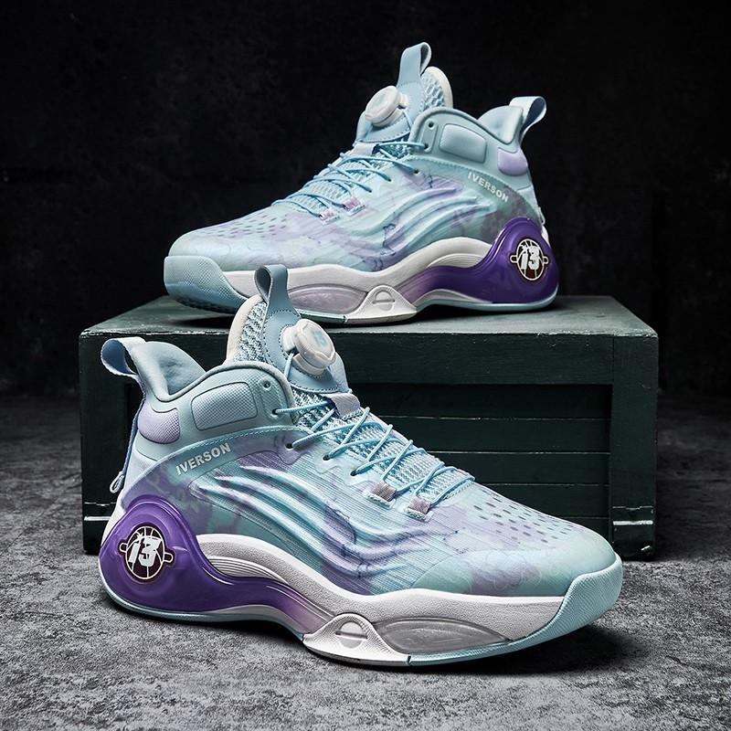 NHOT New Design - New Style Basketball Shoes - Low-top Fashion, Cushioning, Elasticity, Anti-slip, Wear-resistant Sports Shoes for Men - Free Shipping